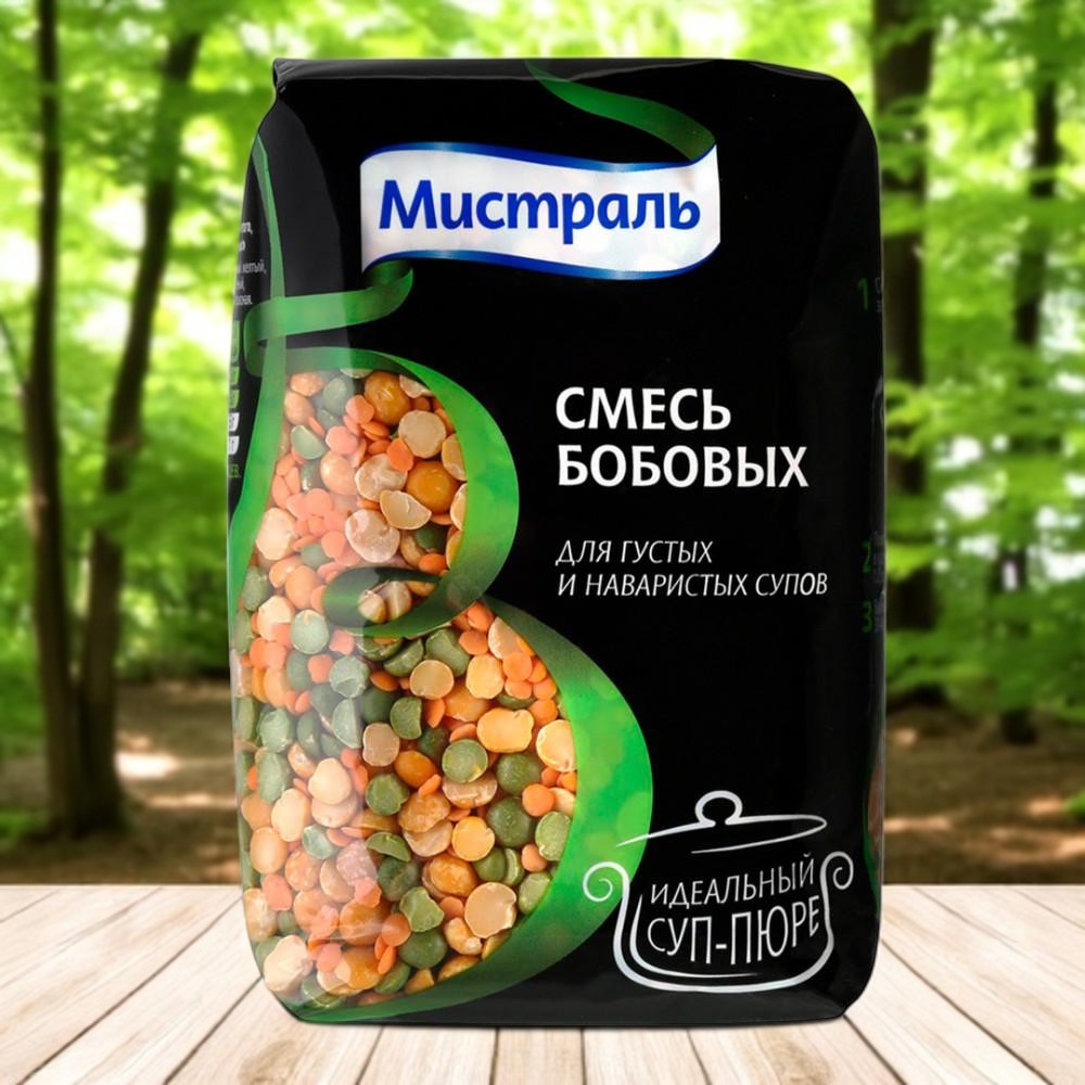 Мистраль Смесь Бобовых для густых суп. 500гр