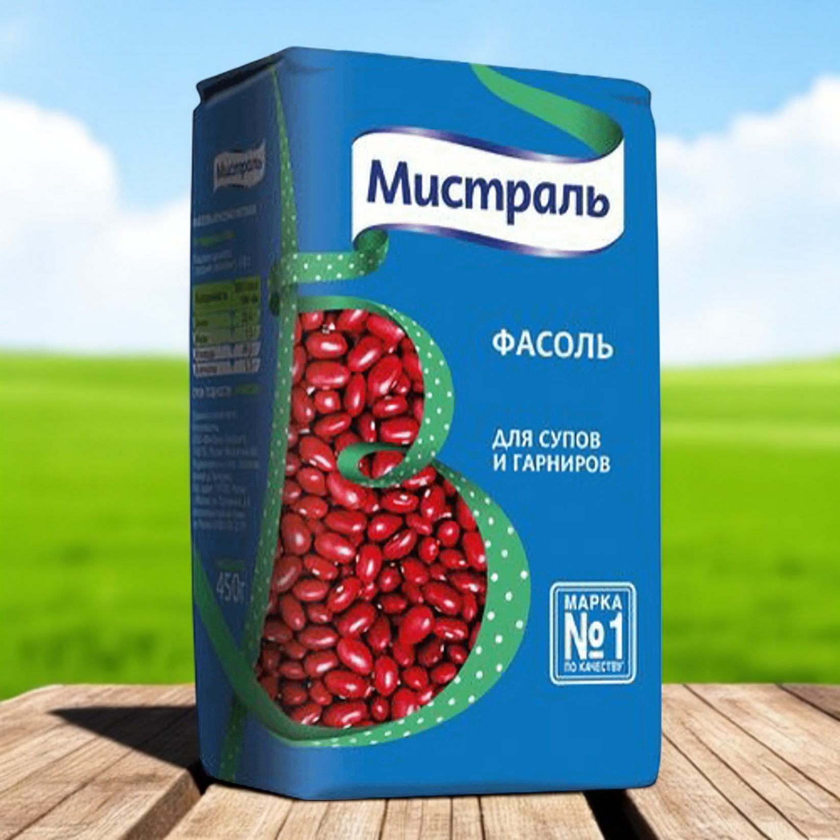 Мистраль Фасоль Красная гарниры/супы 450гр
