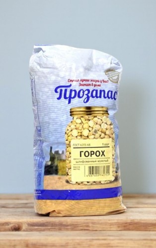 Горох колотый 800г