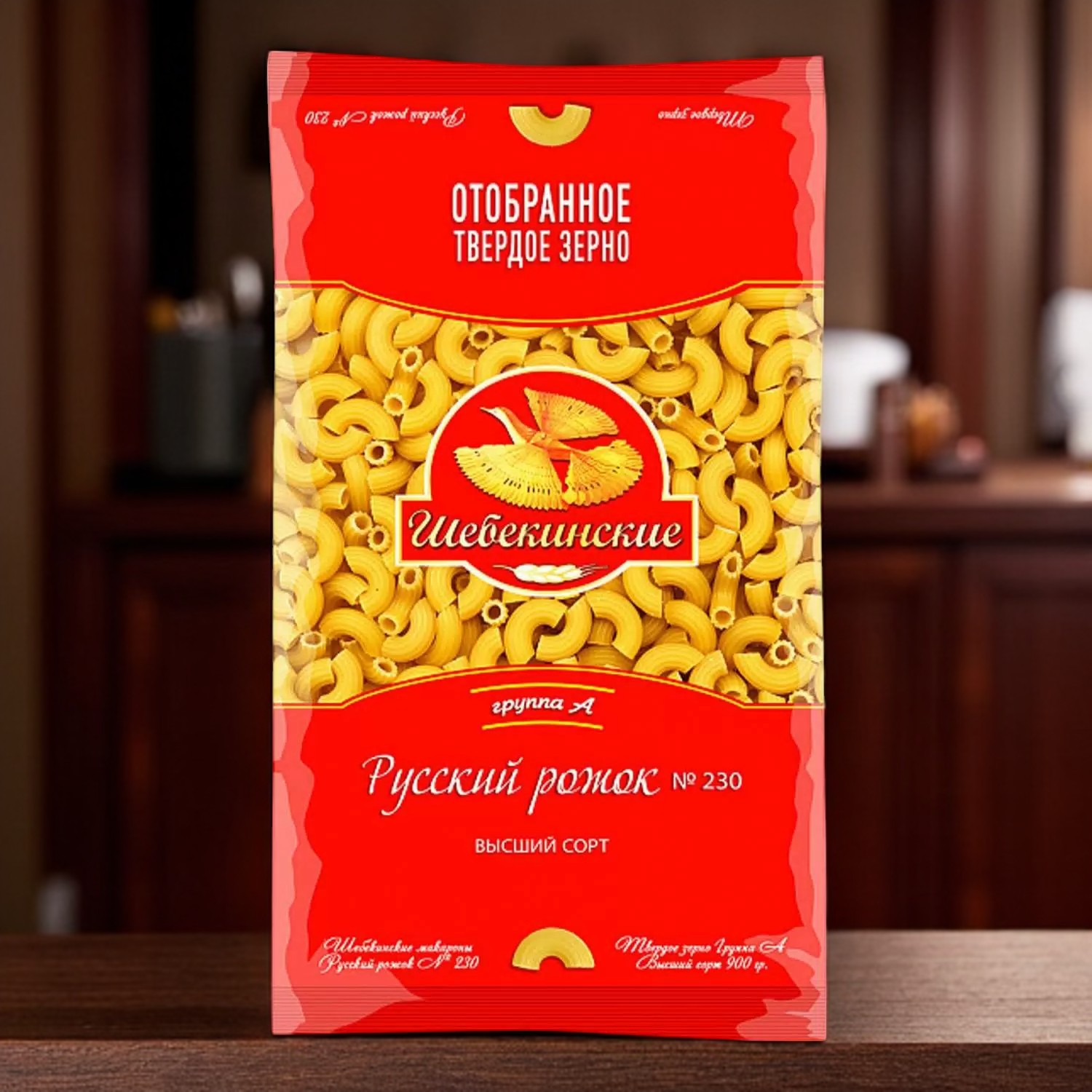 Шебекинские Макароны Рожок Русский №230 450г