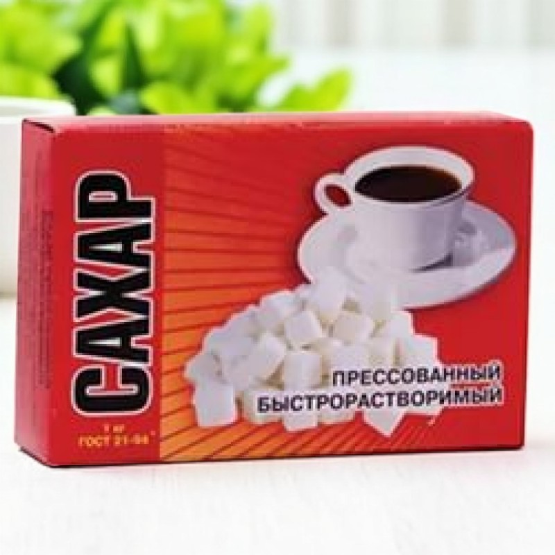 Сахар-рафинад 0,5кг