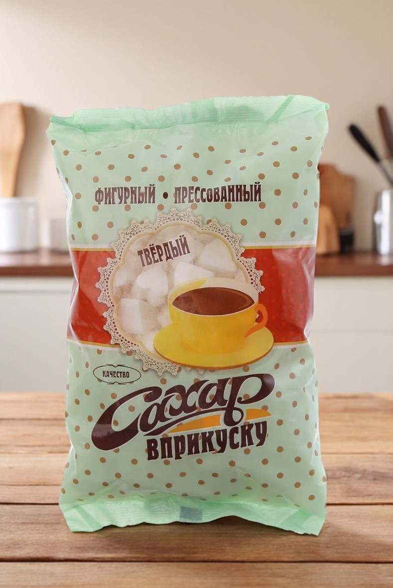 Сахар-рафинад Вприкуску 0,8кг(ФИГУРНЫЙ)