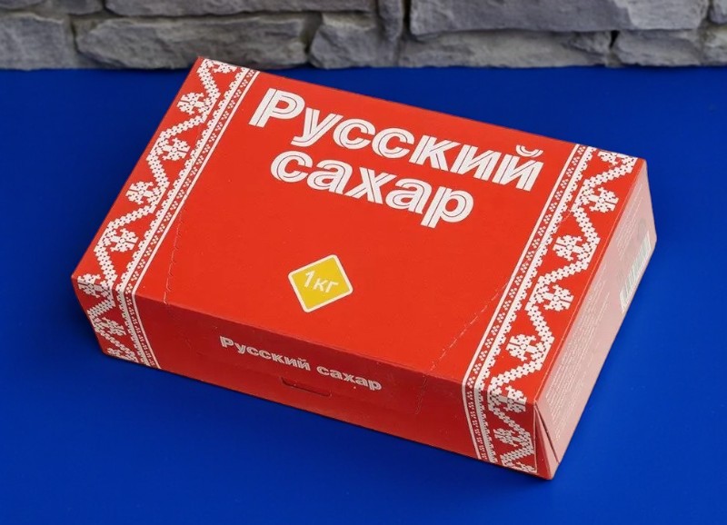 Сахар-рафинад Русский 1кг