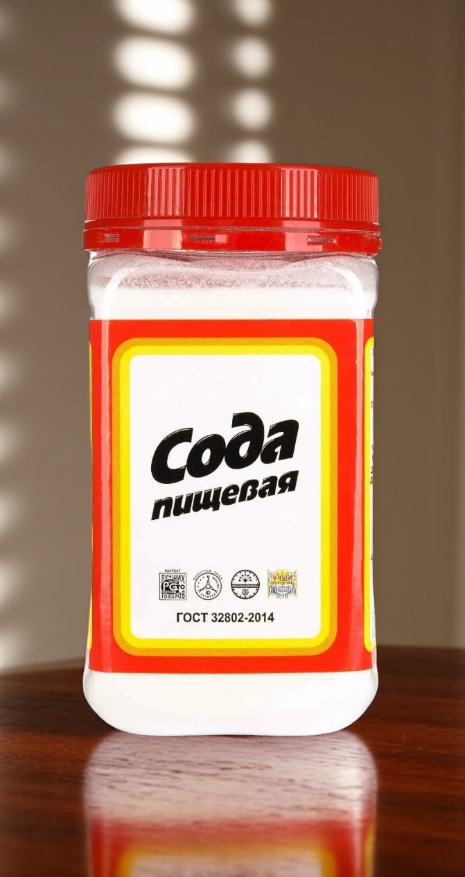 СОДА пищевая 450гр пэт/БАНКА