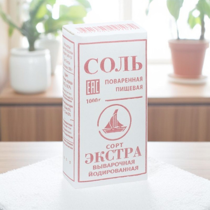 Салина Соль ЭкстЙОД 1кг x 18 к/п