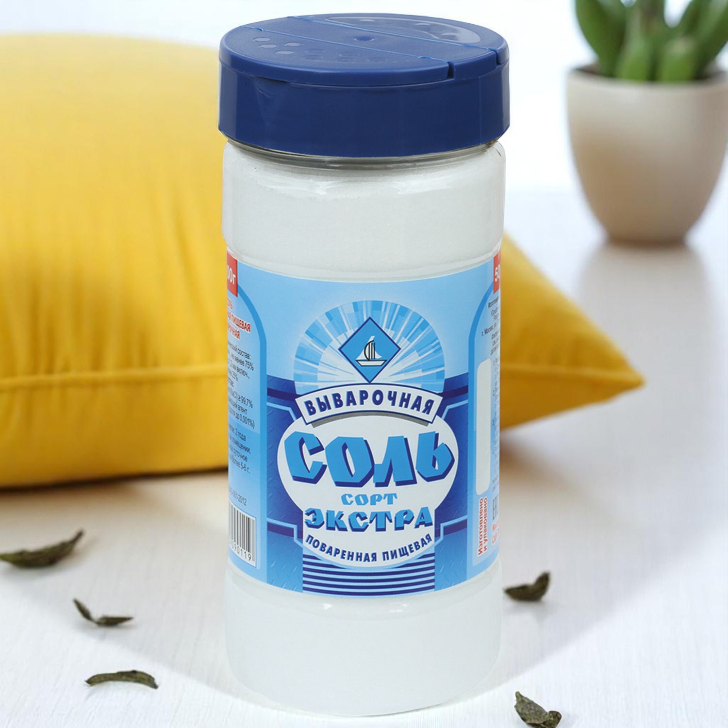 Солонка Экст500г
