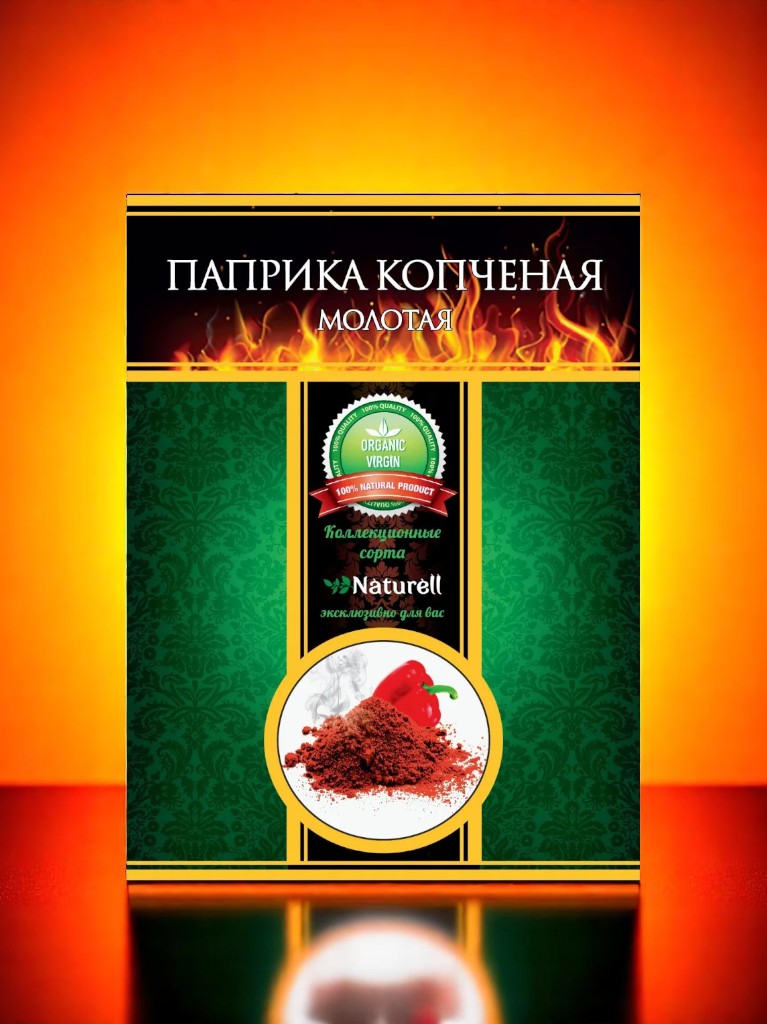 Naturell Паприка копченая молотая 25г