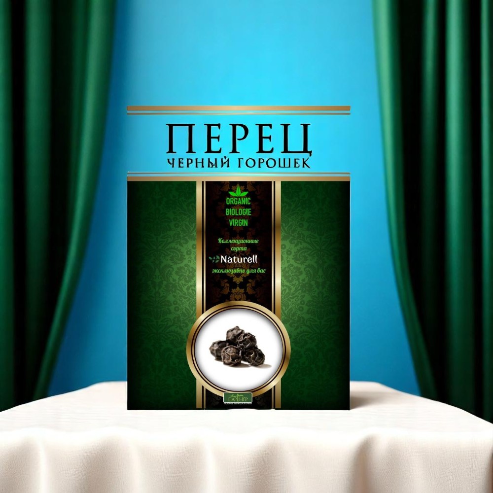 Naturell Перец черный горошек 15г