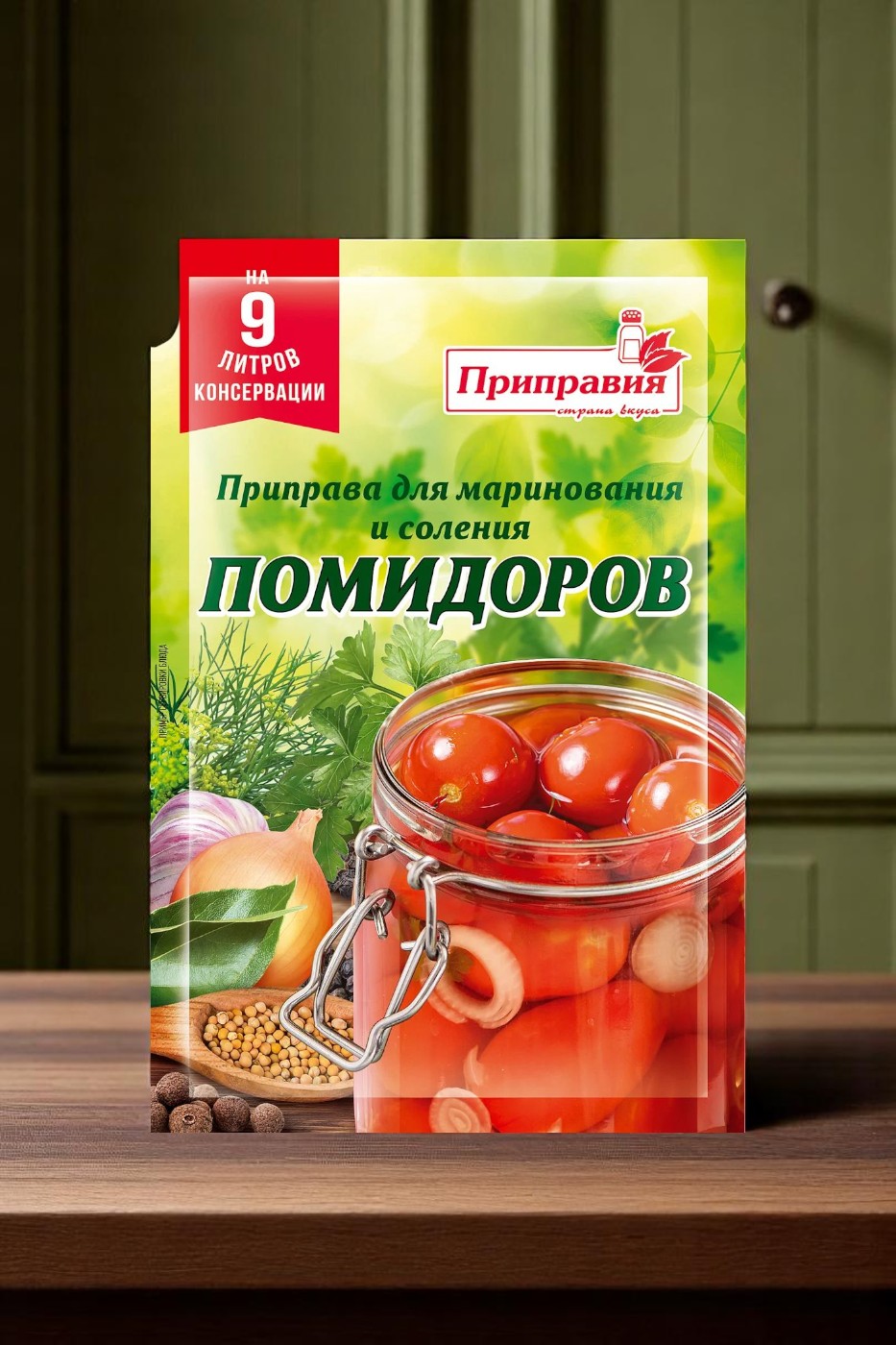 Пряна припр. д/ Засолки помидоров 0,03 кг