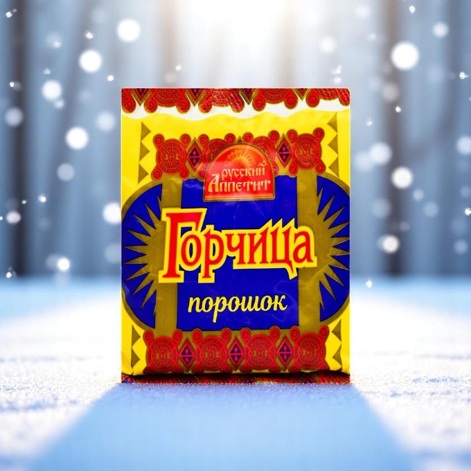 Горчичный порошок 100г5