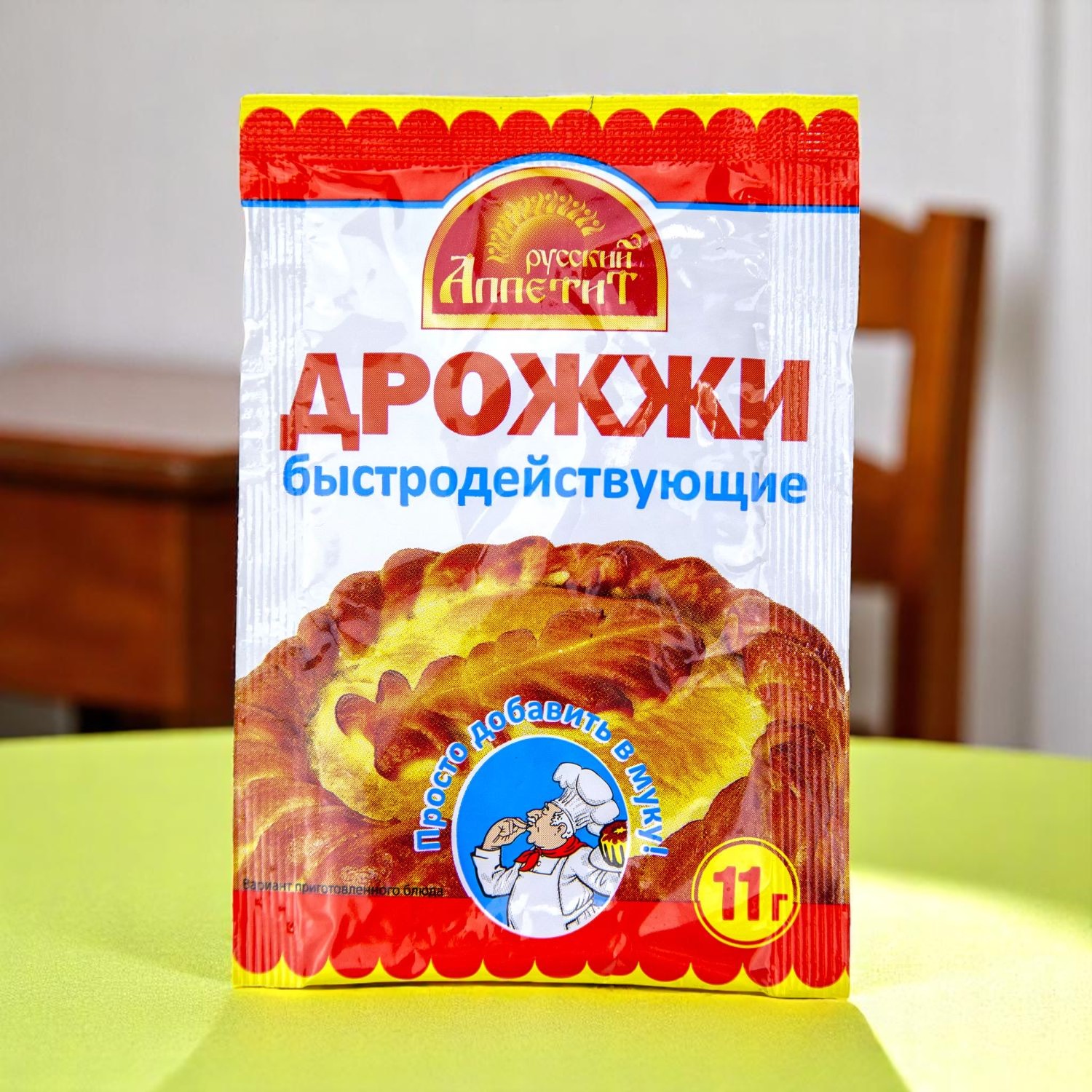 Дрожжи 11г5 ш/б