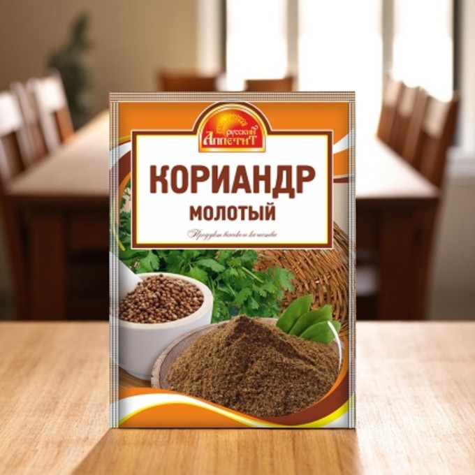 Кориандр молотый 500г
