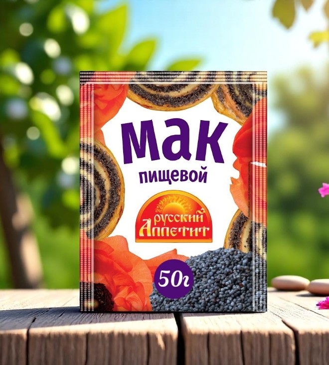 Мак (50г)