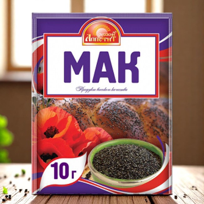 Мак 10г