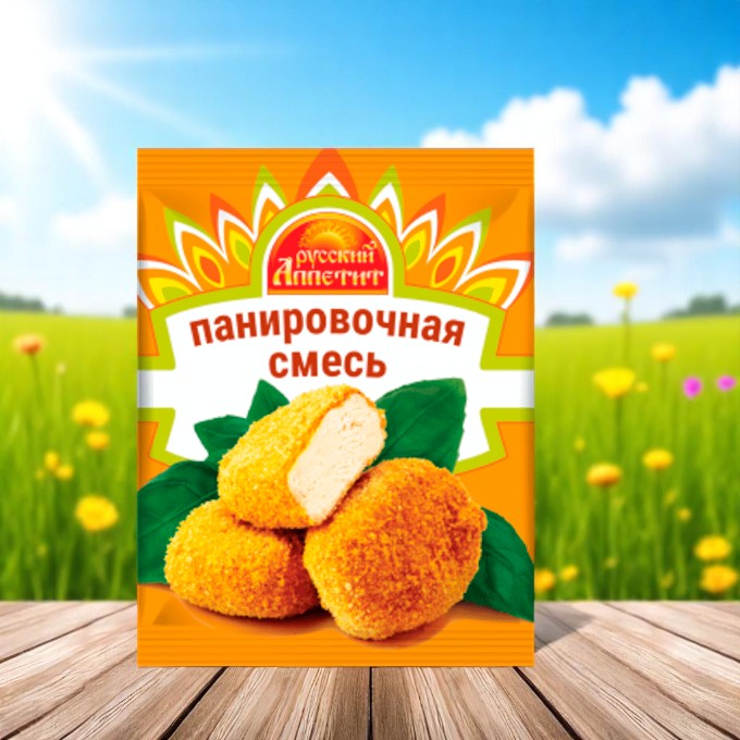 Панировочная смесь 250г
