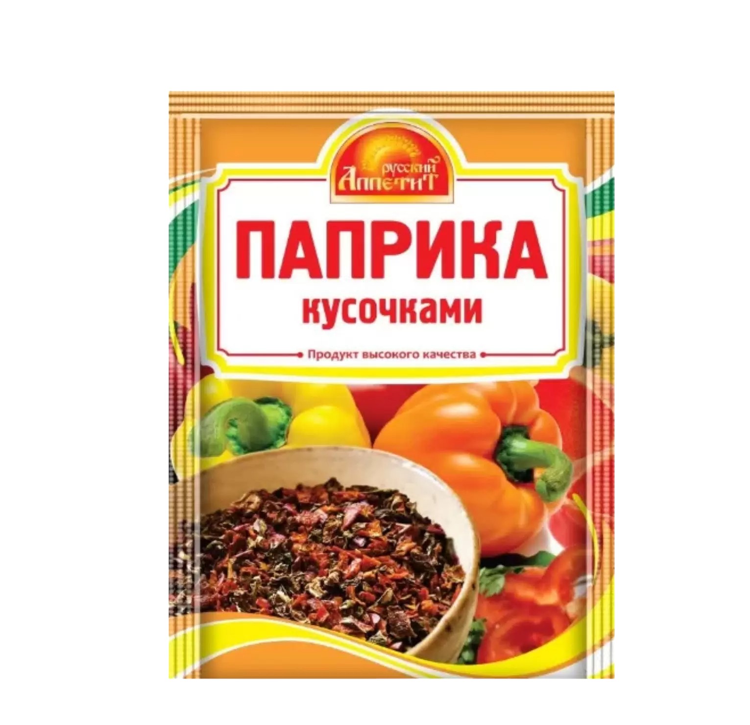 Паприка КУСОЧКИ 10г