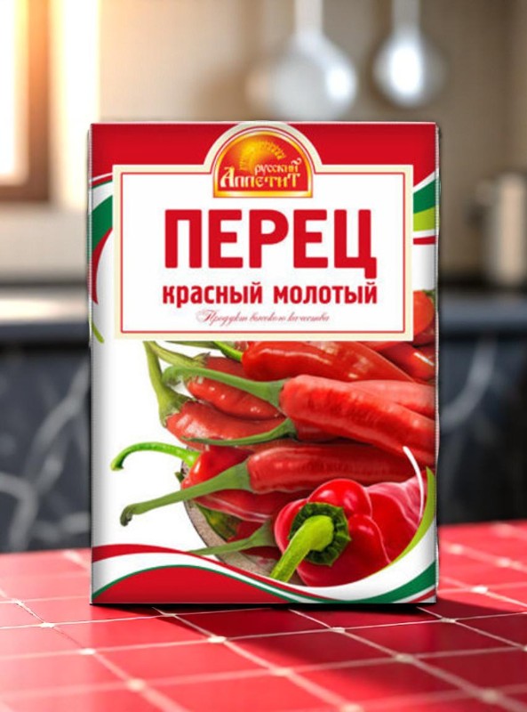 Перец красный молотый 10г