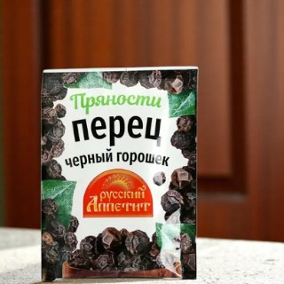 Перец чёрный горошек 10г
