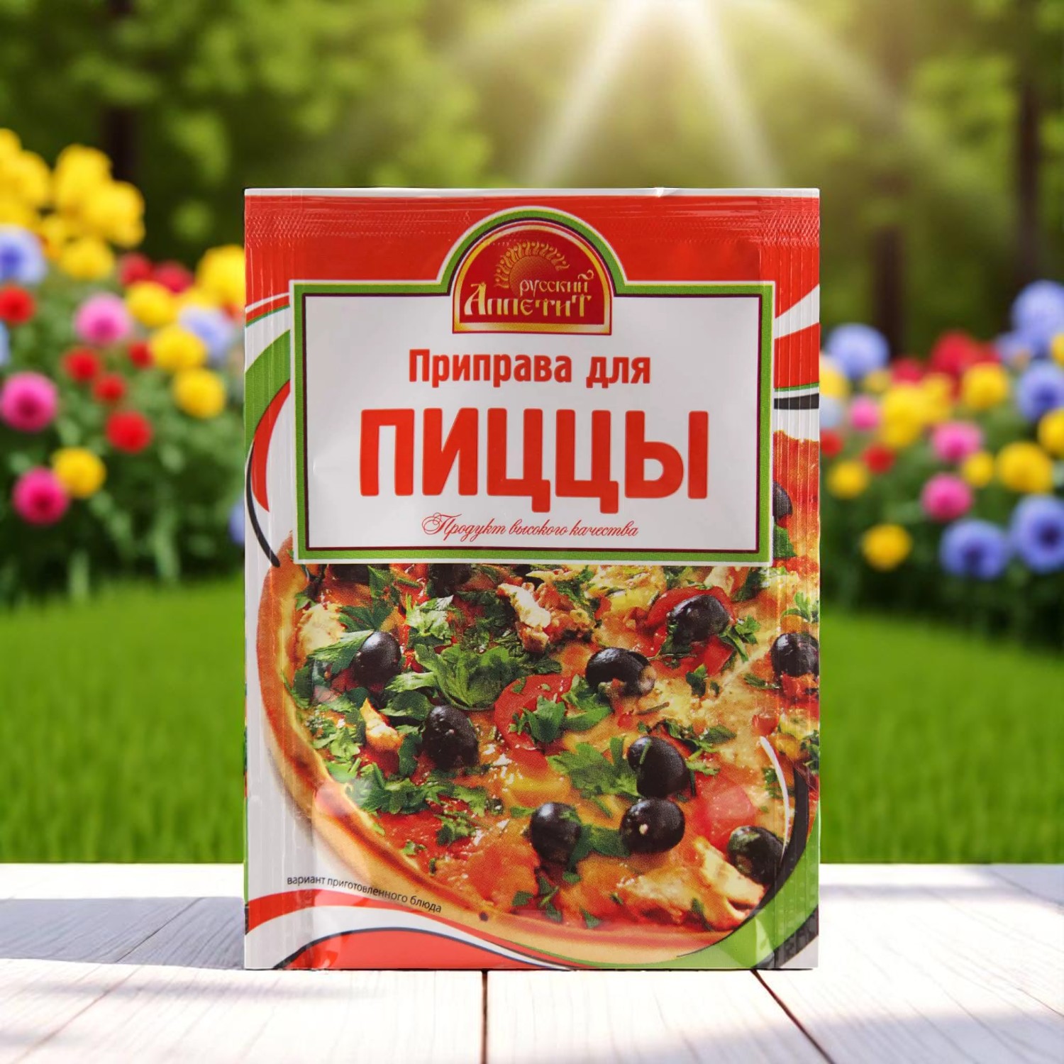 припр. д/Пиццы (15г)