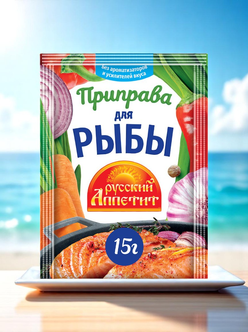 припр. д/Рыбы 15г