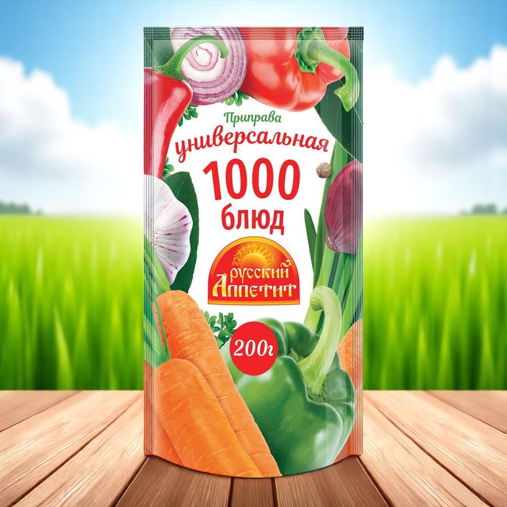 припр. Универсальная 1000 блюд 200г д/п