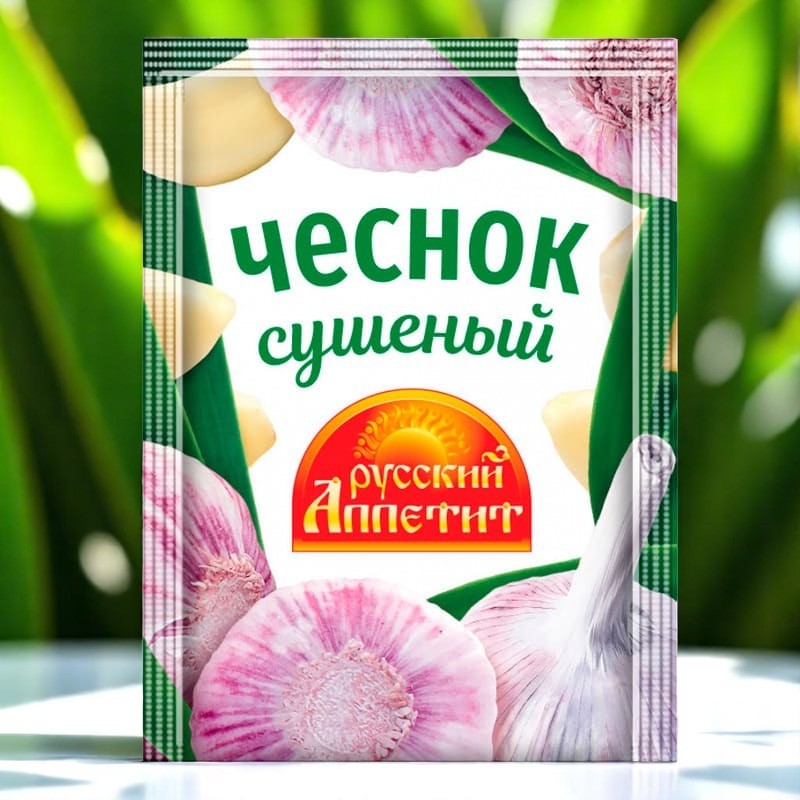 Чеснок сушеный 10г