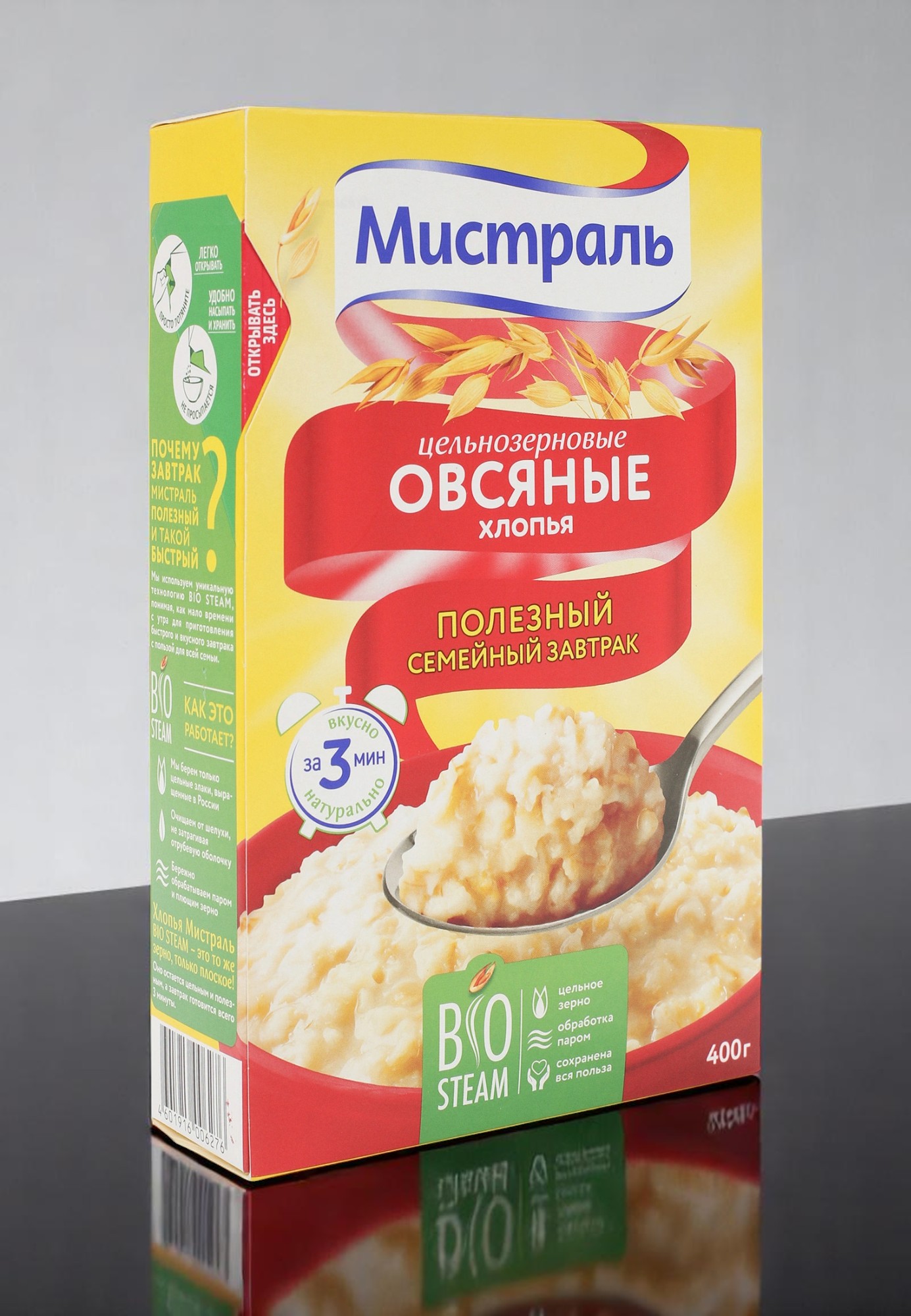 Мистраль Хлопья Овсяные 400гр