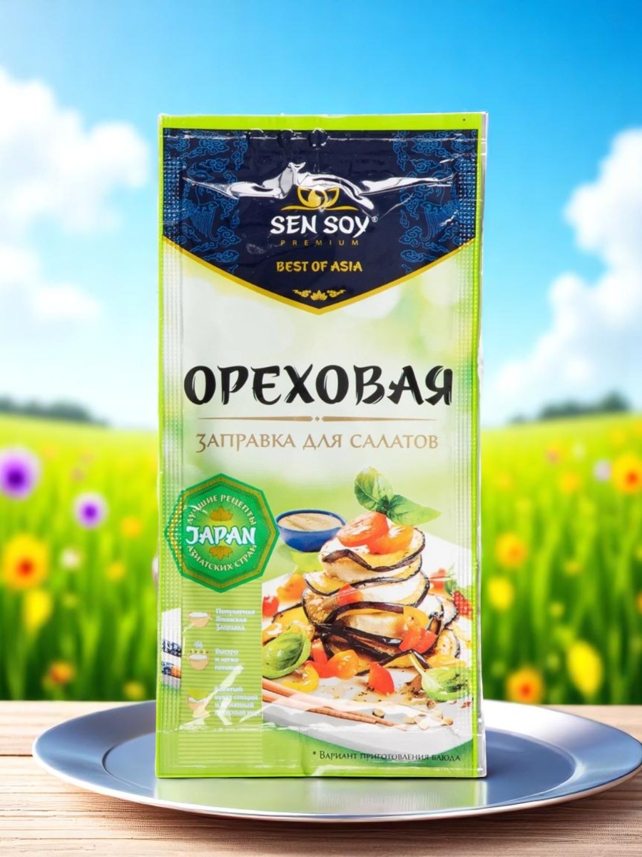 СЭНСОЙ Заправка д/САЛАТОВ Ореховая 40г блок
