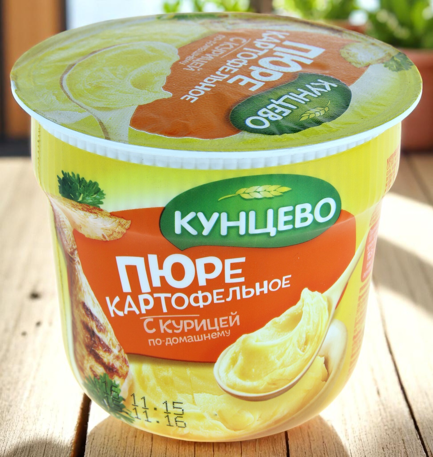 КУ Картофельное пюре с курицей по-дом. 40г