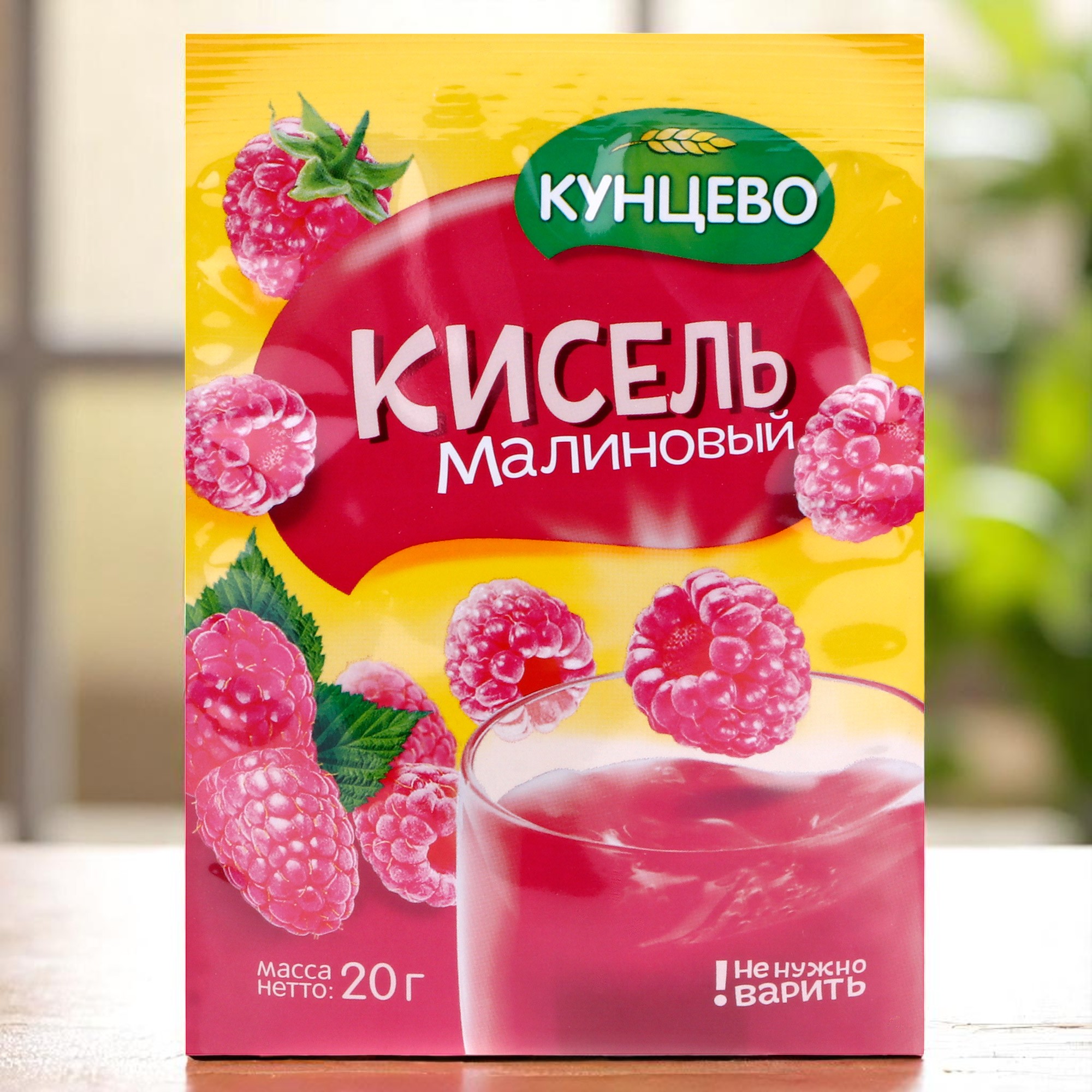 КУНЦЕВО Кисель Малиновый (20г)