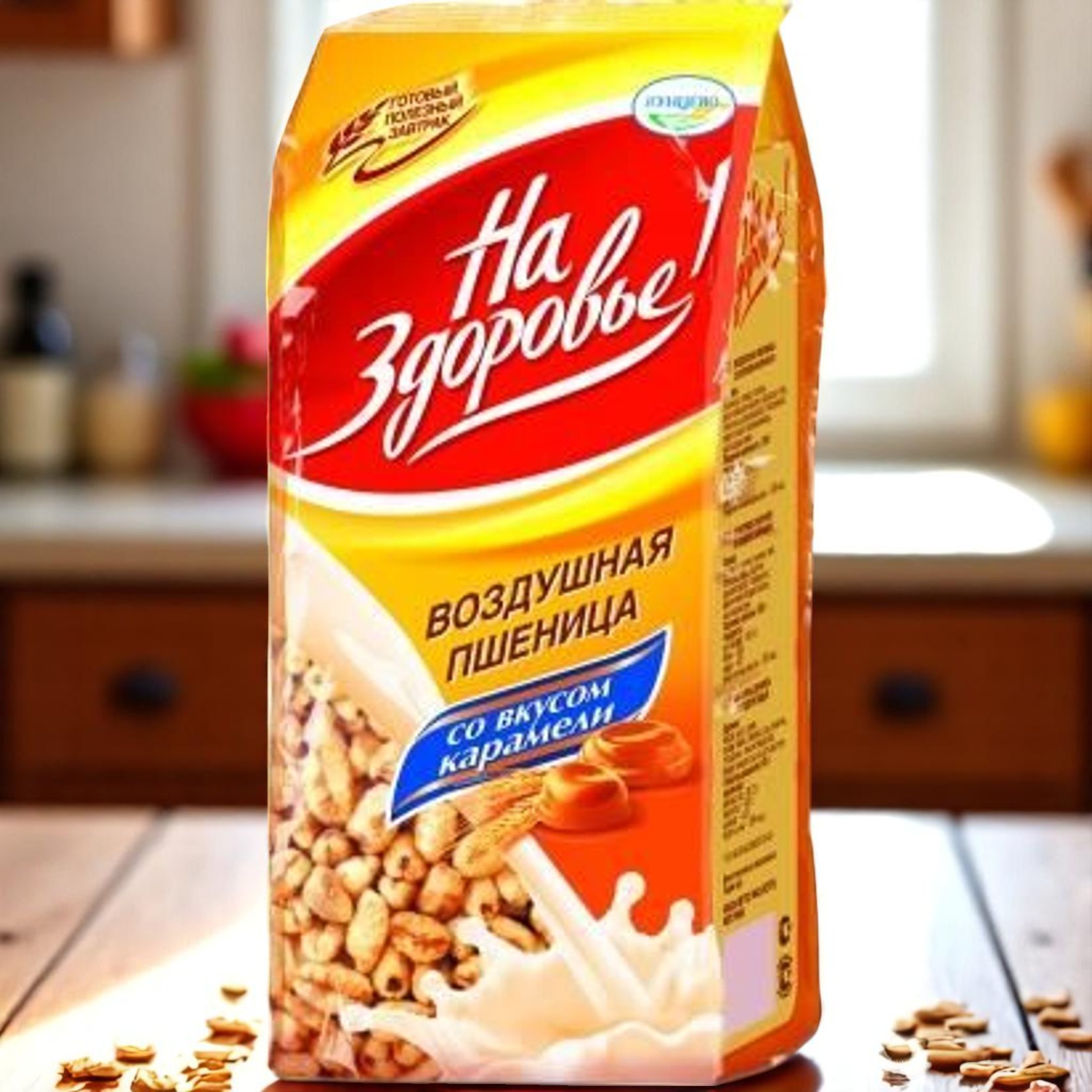 КУНЦЕВО №112 Завтрак сухой Воздушная Пшеница вкус Карамель 100гр пакет