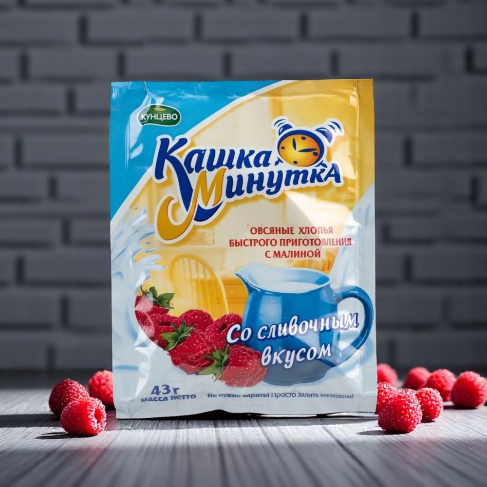КУНЦЕВО Хлопья овсяные б/п Малина со сливочным вкусом 43гр (блок)