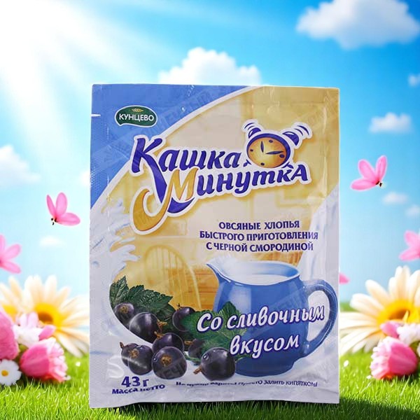 КУНЦЕВО Хлопья овсяные б/п Черная смородина со сливочным вкусом 43гр (блок)