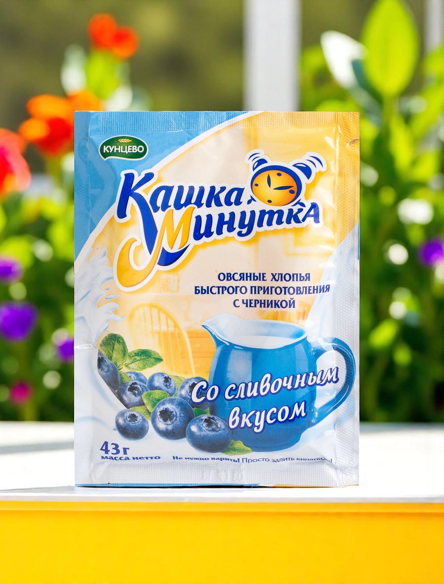 КУНЦЕВО Хлопья овсяные б/п Черника со сливочным вкусом 43гр (блок)