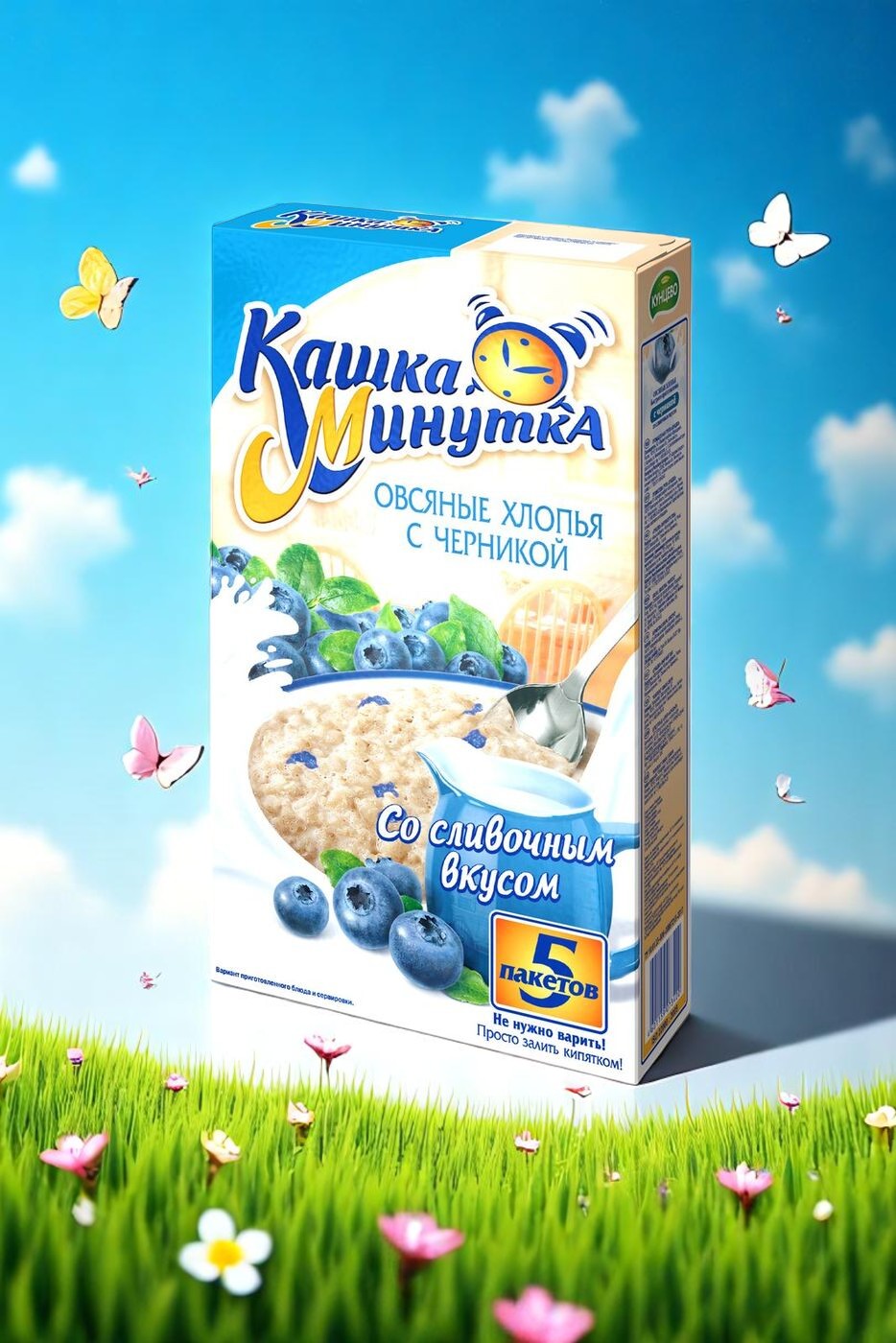 КУНЦЕВО Хлопья овсяные б/п Вкус черника со сливками 215гр