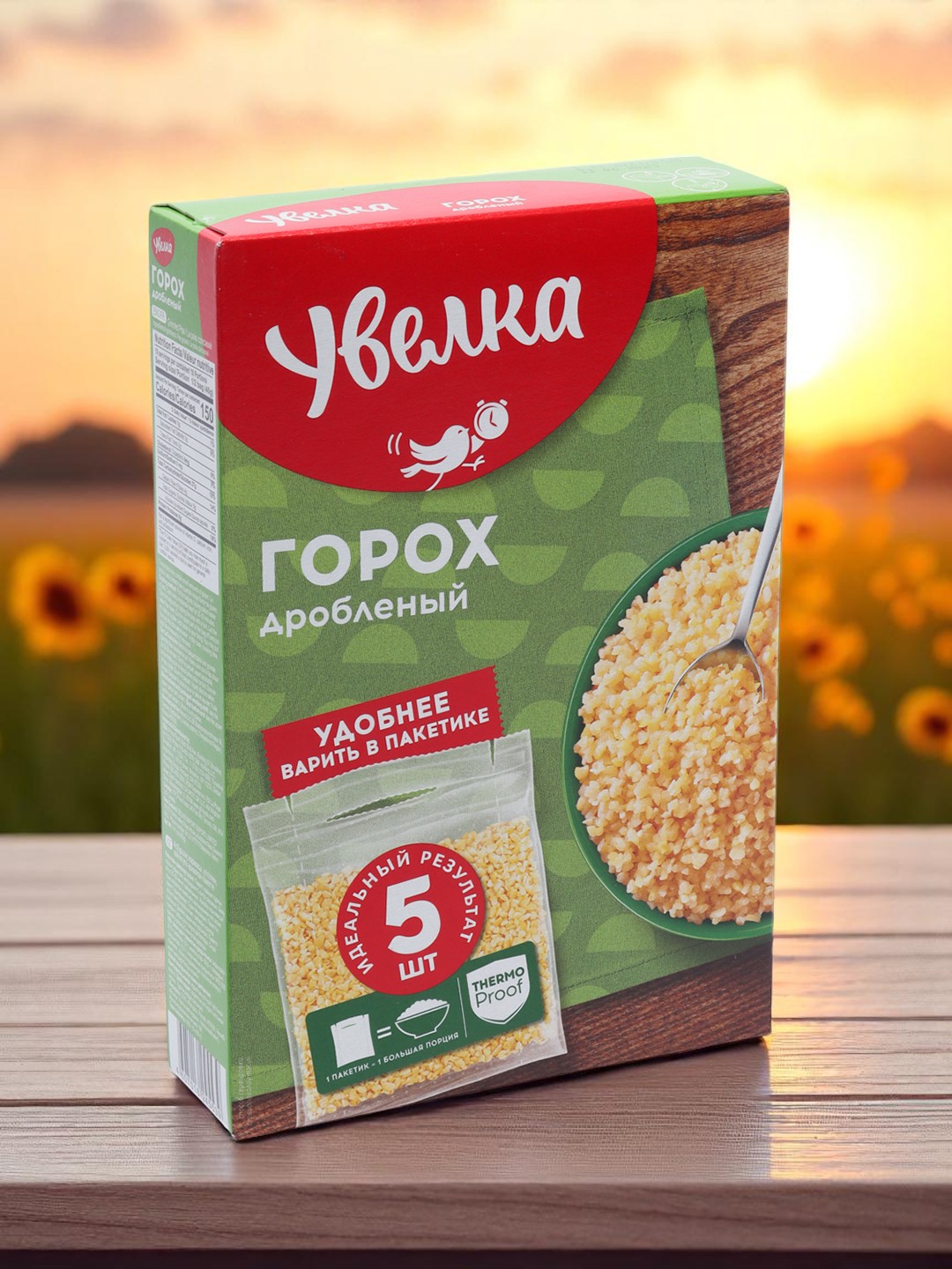УВЕЛКА Б/П Горох дробленый 80г