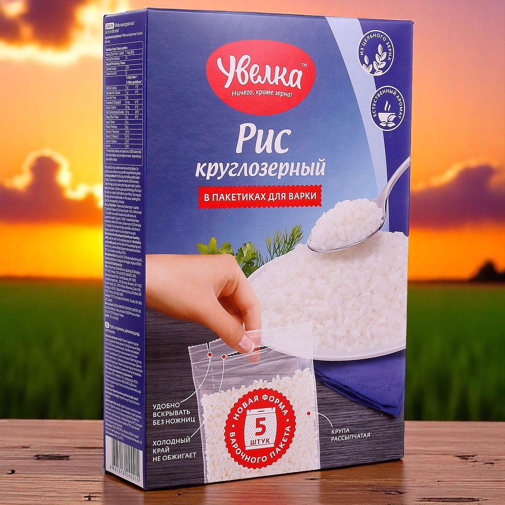 УВЕЛКА Б/П Рис круглый 80г