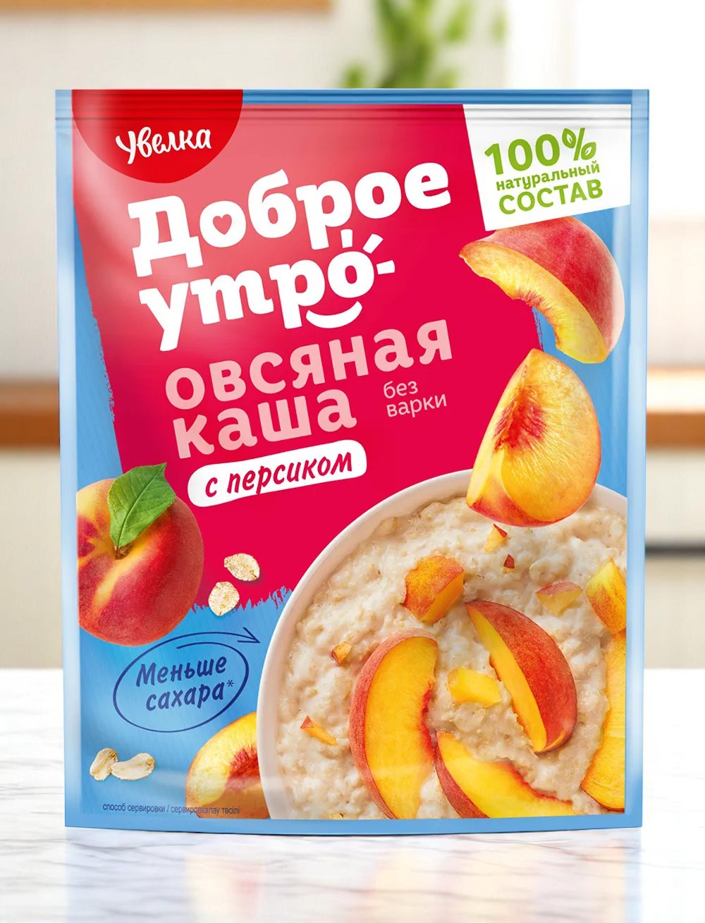Увелка Каша овсяная быстрого приготовления с персиком 0,04кг