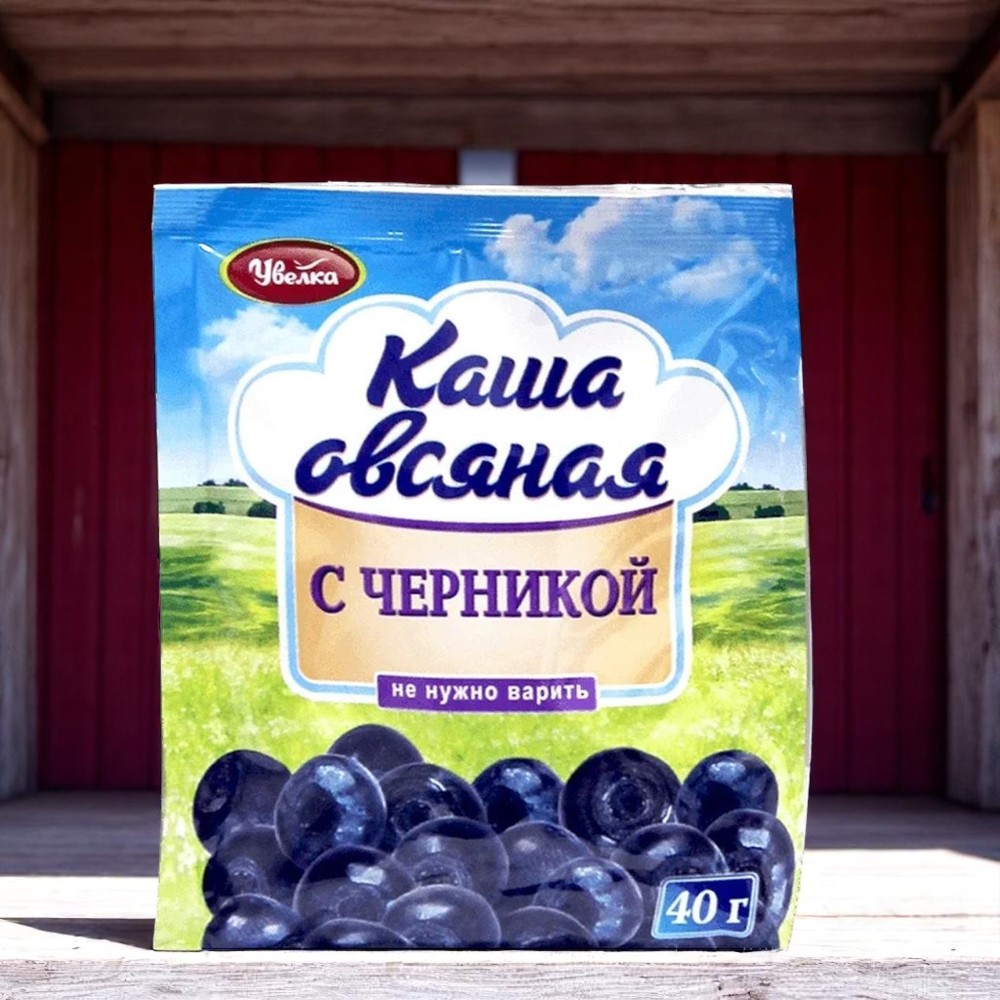 Увелка Каша овсяная быстрого приготовления с черникой 0,04кг