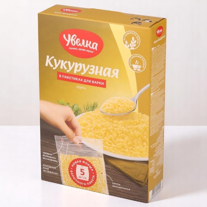 Увелка Крупа кукурузная