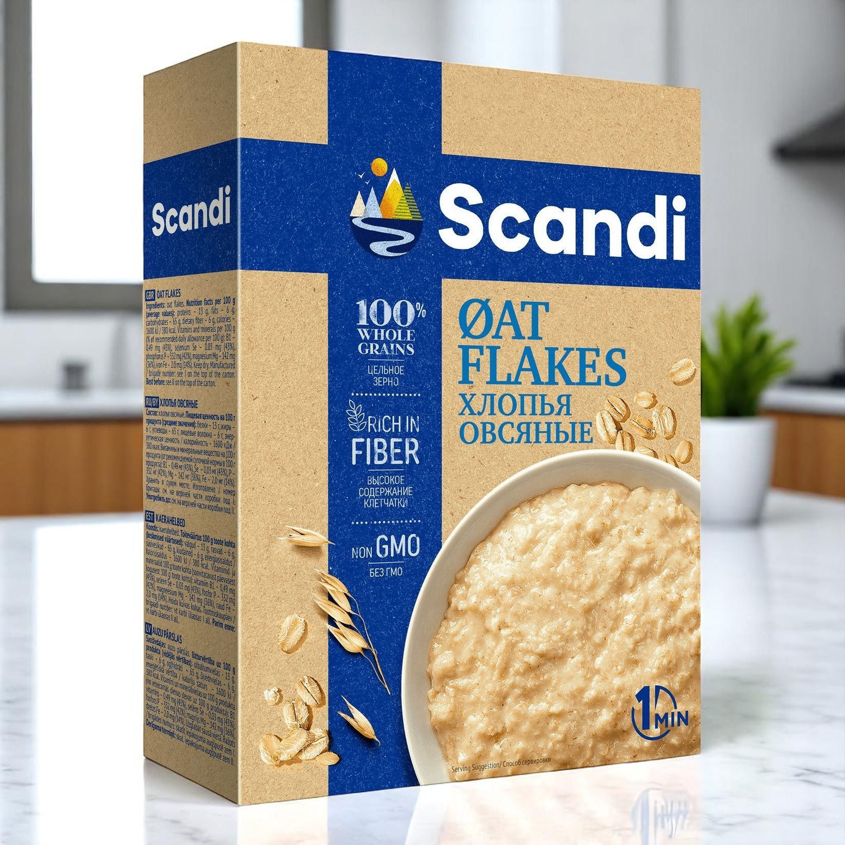 SCANDI Хлопья Овсяные 400г