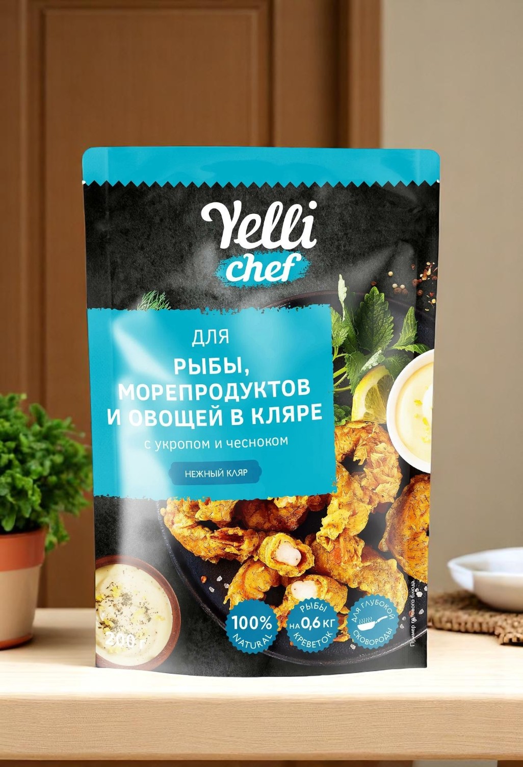 Yelli chef Кляр для рыбы,морепродуктов,овощей укроп/чеснок 200г