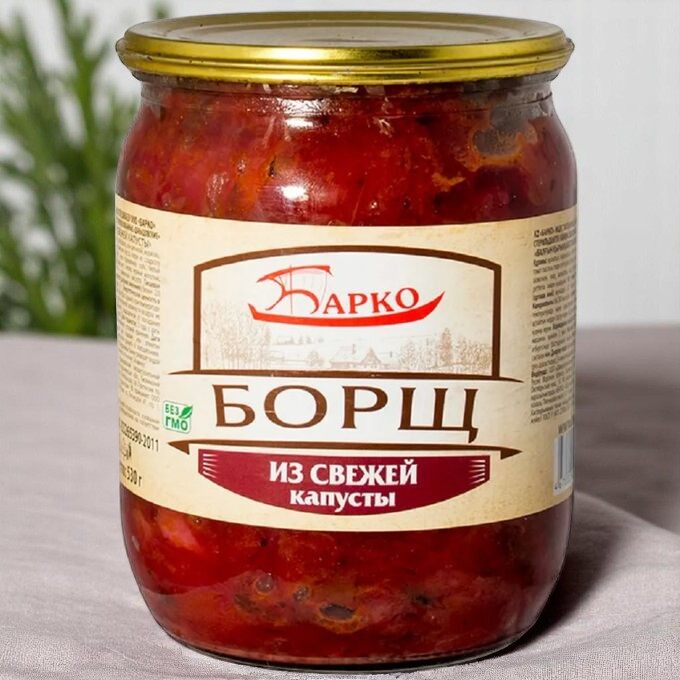 Борщ из свежей капусты ГОСТ 500 гр