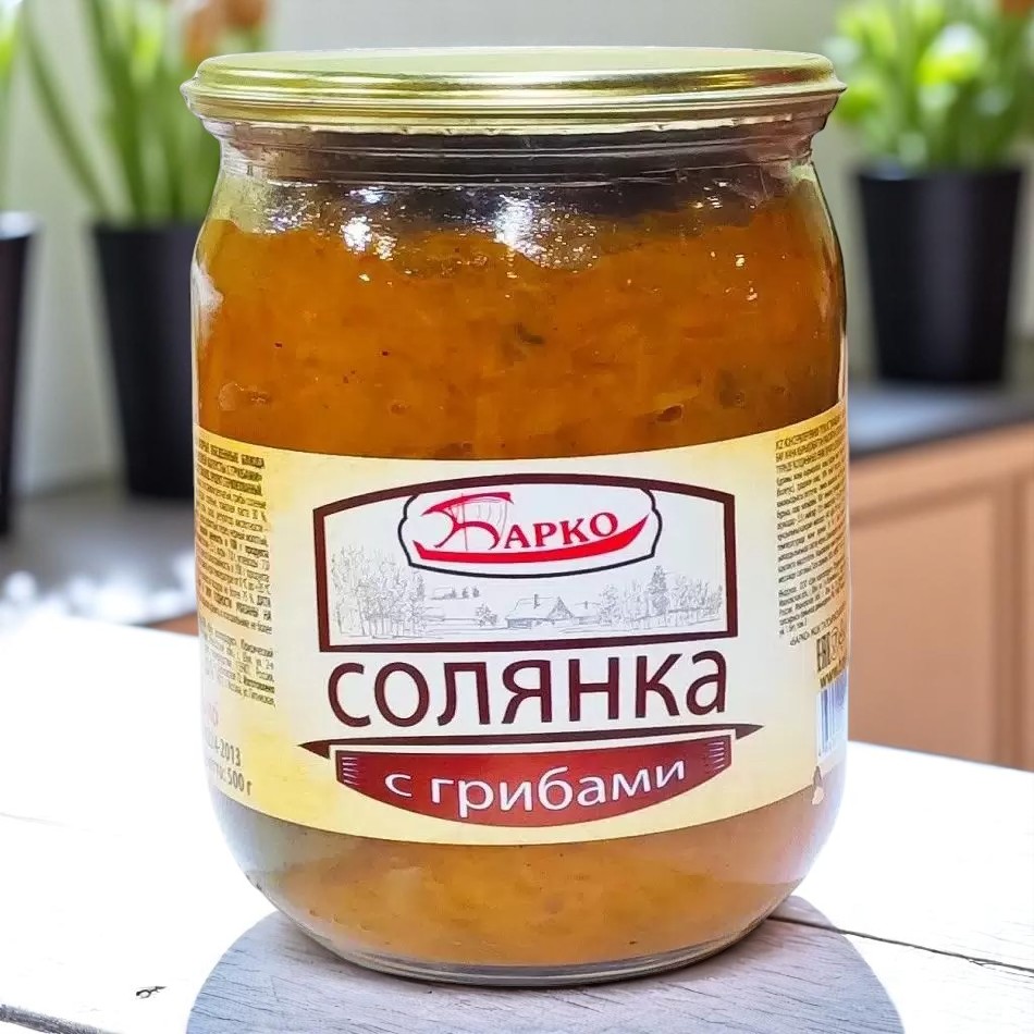 Солянка овоще-грибн.из свеж.капуст .500г