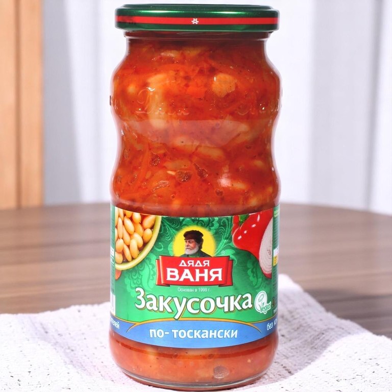 Дядя Ваня Закуска Тосканская с овощами
