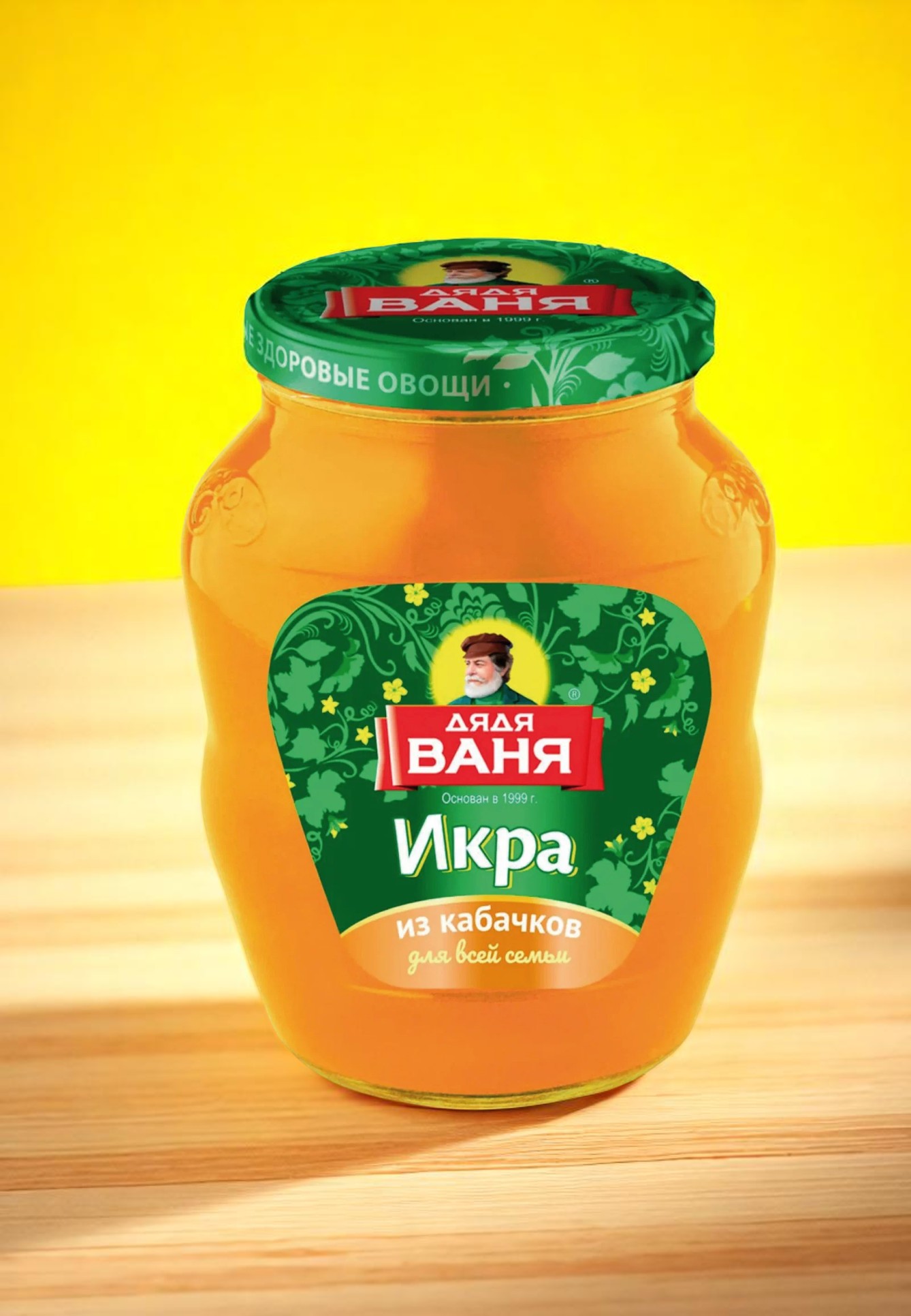 Дядя Ваня Икиз обжаренных кабачков