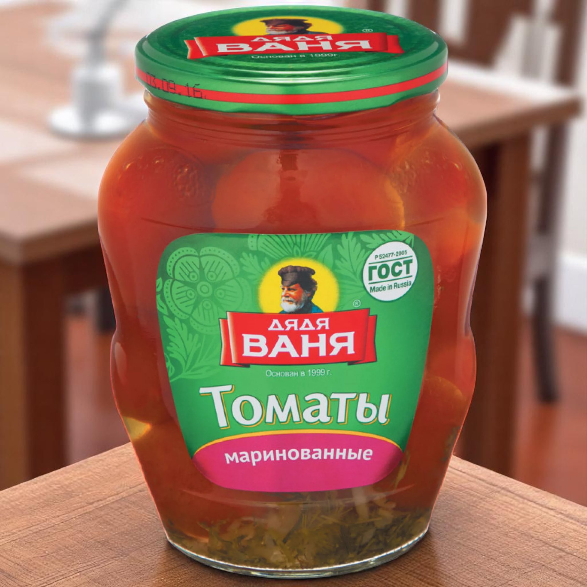 ДЯДЯ ВАНЯ Томаты маринованные Красные,бурые 680г