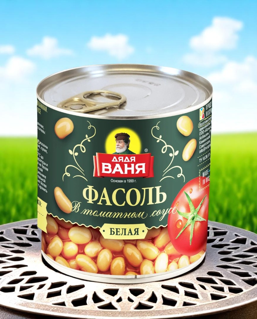 Дядя Ваня Фасоль белая (крышка с ключом) 0.4 кг