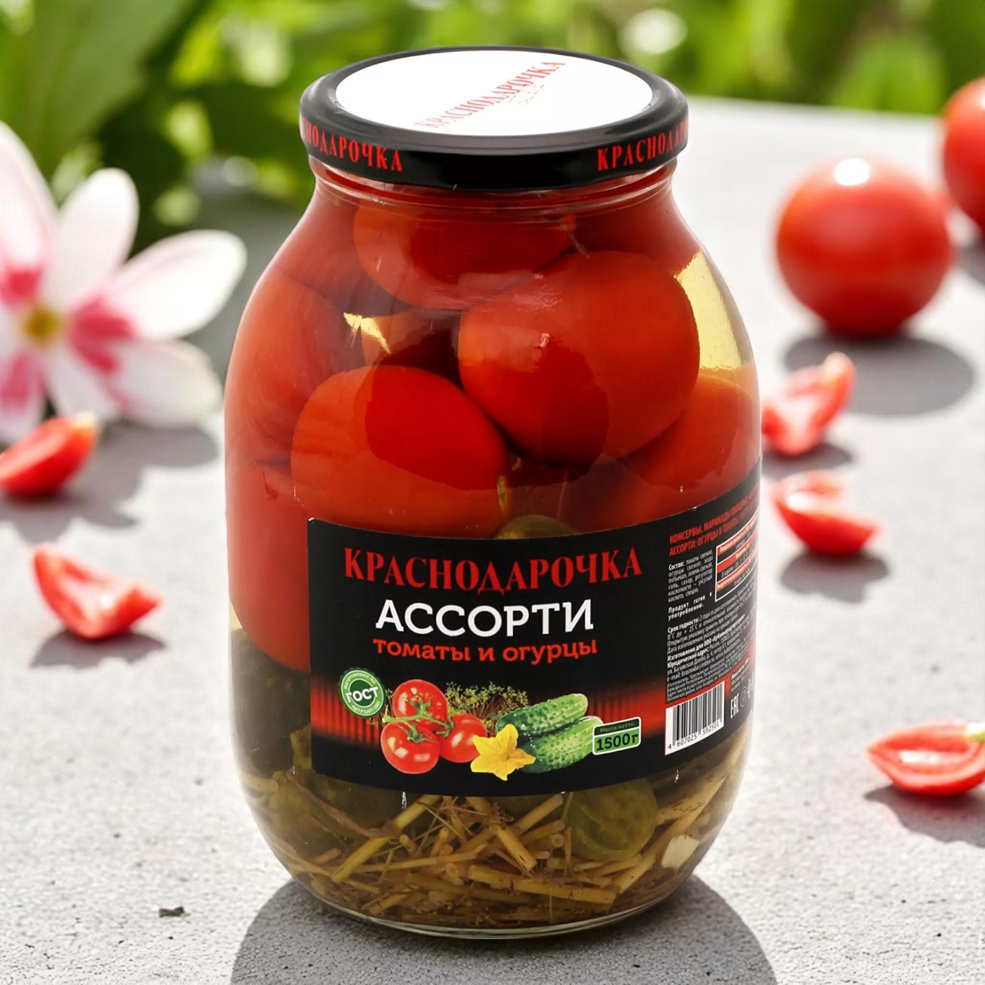 Ассорти томаты, огурцы с/б 1500гр