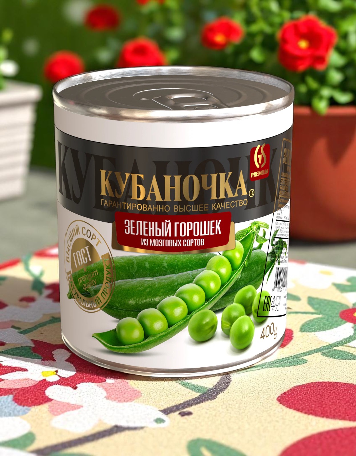 Горошек зеленый 3 кг ж/б